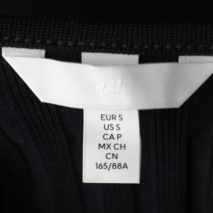 Боди | H&M | Размер: S (5 фото из 5)