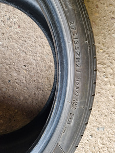 DUNLOP SUVEREHVID 275/35 ZR21 (5 foto / 7)