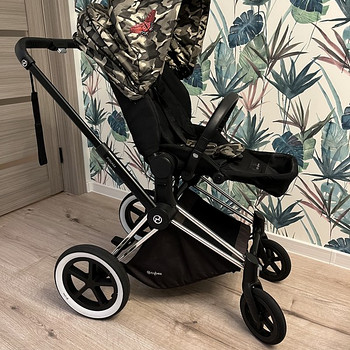 Cybex Priam Platinum