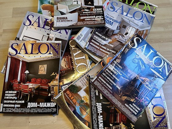 ПРОДАЮТСЯ 40 ШТУК ЖУРНАЛОВ "SALON"