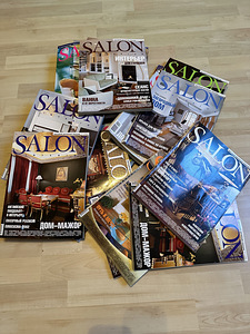 MÜÜA 40TK SISUSTUSAJAKIRJA " SALON" (1 foto / 1)