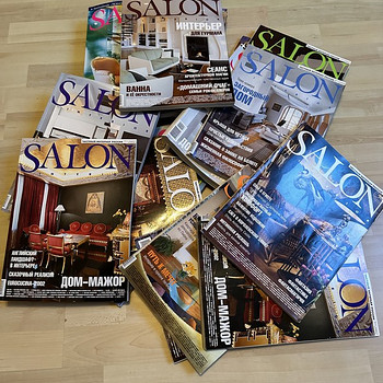 MÜÜA 40TK SISUSTUSAJAKIRJA " SALON"