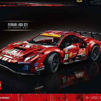 Lego Technic "Ferrari 488 GTE"
