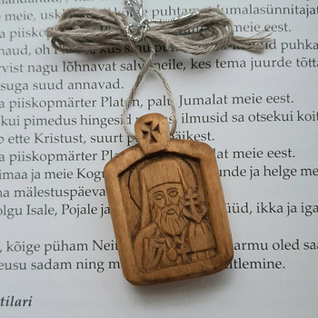 Нательная икона Святой священномученик Платон