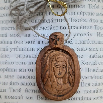 Нательная икона Пресвятой Богородицы(Всех скорбящих радость)