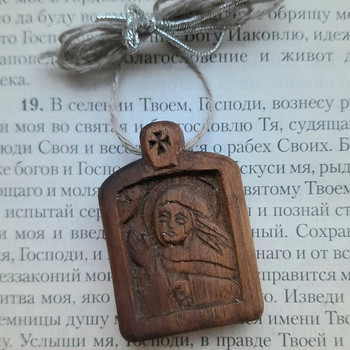 Нательная икона Святая блаженная Ксения Петербургская