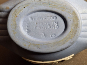 Wedgwood laua tulemasin (4 foto / 5)