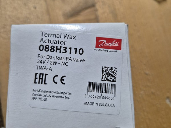 Двигатели Danfoss для теплого пола