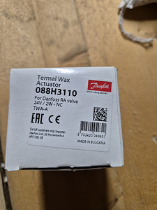 Danfoss mootorid põrandaküttele (1 foto / 3)