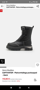Полусапоги Steve Madden (4 фото из 6)