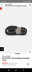 Полусапоги Steve Madden (5 фото из 6)