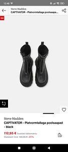Полусапоги Steve Madden (6 фото из 6)