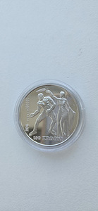 Эстонская серебряная монета 100 крон 1996 (1 фото из 2)