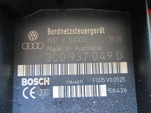 Mugavusseade vw jetta, golf (3 foto / 5)
