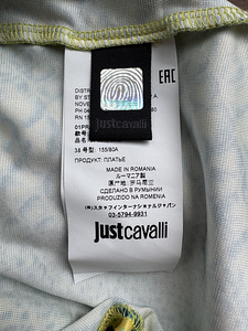 Cavalli roheline uus kleit 38 XS S (5 foto / 5)