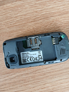 Mobiiltelefon (4 foto / 4)