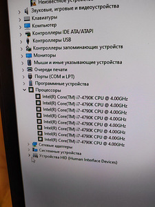 Mänguarvuti i7-4790k, GTX 970, 2x8gb ram (4 foto / 9)