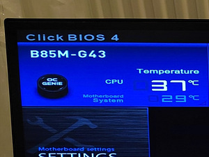 Mänguarvuti i7-4790k, GTX 970, 2x8gb ram (9 foto / 9)
