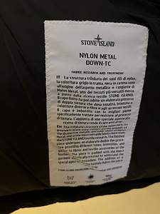 Stone Island,реплика (5 фото из 7)