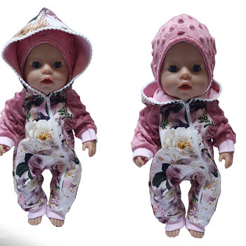 Baby Born nukule (43cm) kombekas ja müts. UUS! Käsitöö