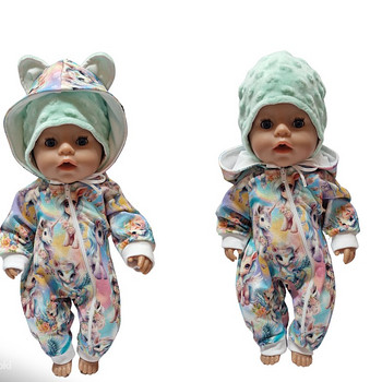 Baby Born nukule (43cm) kombekas ja müts. UUS! Käsitöö