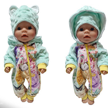 Комбинезон и шапка для куклы Baby Born (43 см). НОВОЕ! Ручная работа