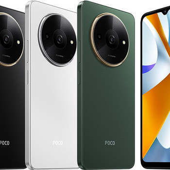 Xiaomi poco C61 սմարթֆոն հեռախոս սմարթֆոն