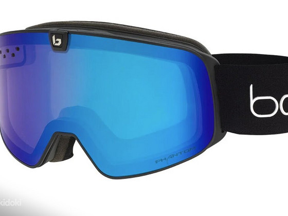 Горнолыжные очки Bolle Phantom+ Cat 1 to 3 & Lemon Cat 0