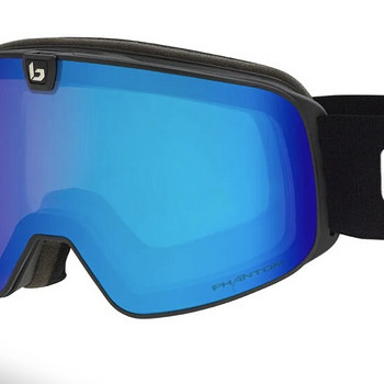 Mäesuusaprillid Bolle Phantom+ Cat 1 to 3 & Lemon Cat 0