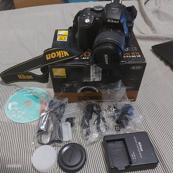 Nikon D5300 DSLR Camera with AF-P 18-55mm Lens.