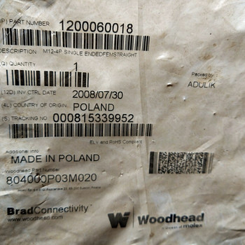 Kaabel 1200060018