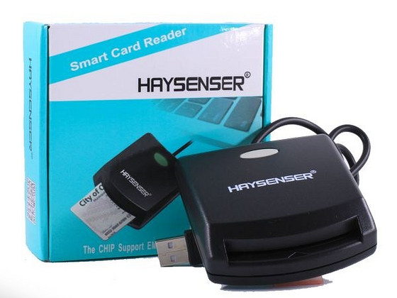 Քարտ կարդացող սարք id card reader