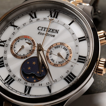 Citizen Moon Phase Eco-Drive tsekk, karp!