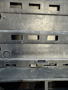 Решетка Audi S6 C7 (2 фото из 4)