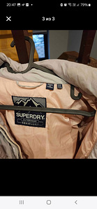 Superdry jope. S (3 foto / 3)