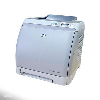 Printer HP Color LaserJet 2600n