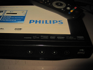 PHILIPS BDP 2700 (3 foto / 4)