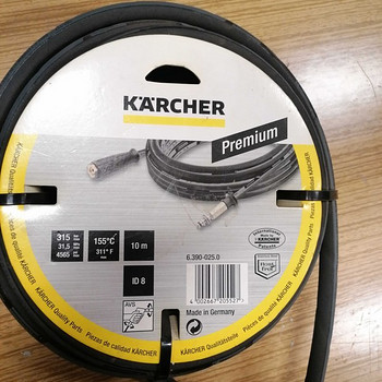 Kärcher kõrgsurvevoolik