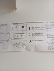 Virtuaalsed prillid (4 foto / 4)