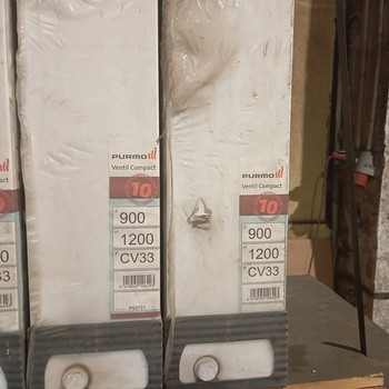 Purmo patareid 900x1200 CV33