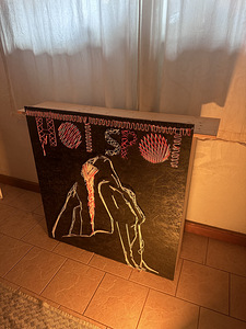 Dj laud (4 foto / 4)