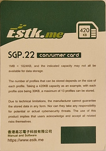 ESIM карта адаптер ESTK.ME (2 фото из 2)