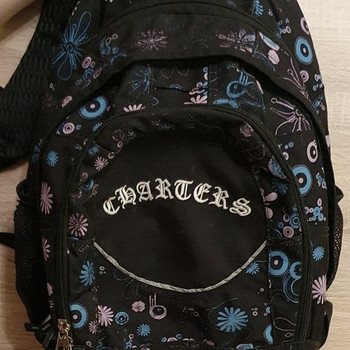 Школьный рюкзак