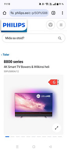 Philips Tv (3 фото из 3)