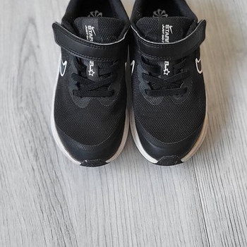 Nike tossud 30