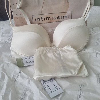 Intimissimi aluspesu, UUS