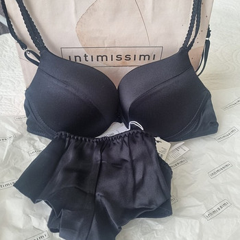 Intimissimi aluspesu, UUS