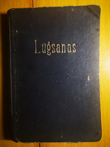 Lūgšanu grāmata. Lūgšanas. (1 foto no 4)