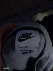 Nike T-särk (1 foto / 2)