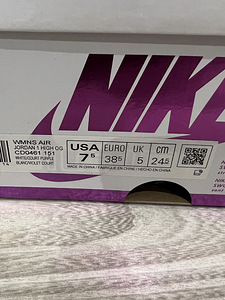 Nike Air Jordan 1 High Court Purple (5 foto / 6)